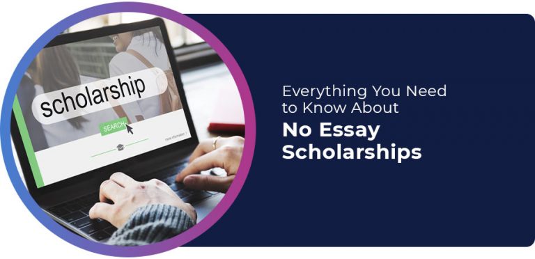 no essay scholarships requirements